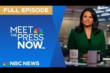 NBC NEWS