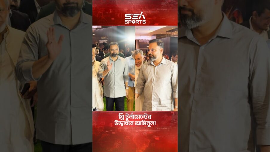 e0a6a1e0a6aee0a787e0a6b8e0a78de0a69fe0a6bfe0a695 e0a6a5e0a78de0a6b0e0a6bf e0a69fe0a781e0a6b0e0a78de0a6a8e0a6bee0a6aee0a787e0a6a8e0a78d fPtI6g