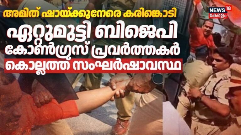kollam amit shahe0b495e0b58de0b495e0b581e0b4a8e0b587e0b4b0e0b586 e0b495e0b4b0e0b4bfe0b499e0b58de0b495e0b58ae0b49fe0b4bf e0b48fe0b4b1 KnNVjJ