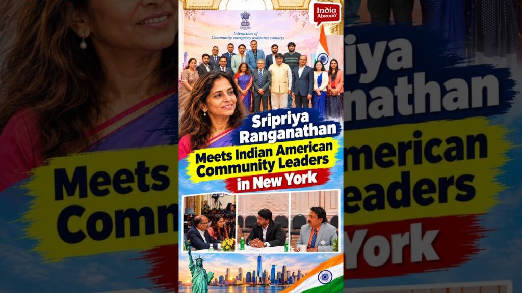 ranganathan meets indian american community leaders in new york india abroad RsS2Cx