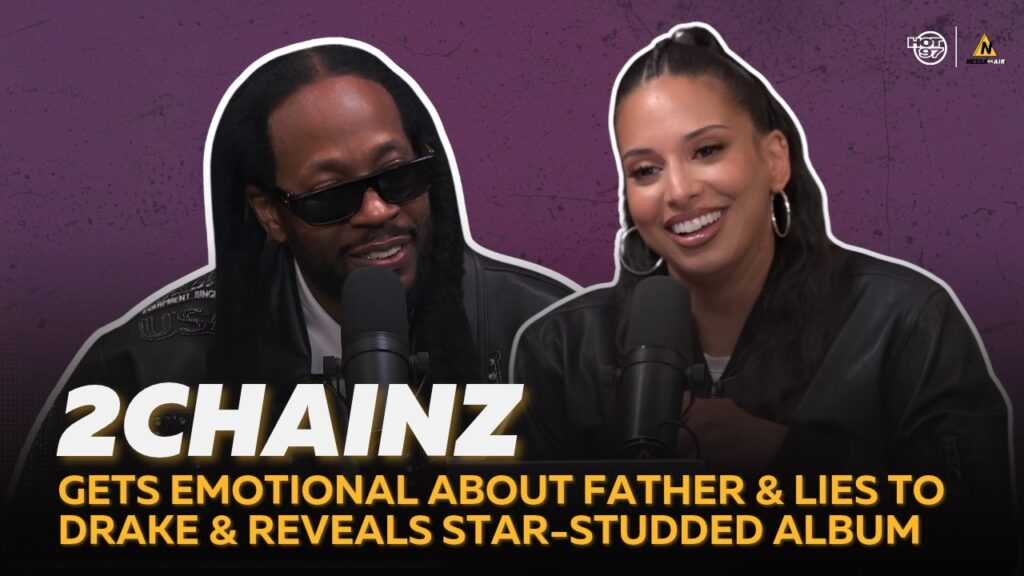 2 chainz gets emotional about father lies to drake reveals star studded album KeKRzQ