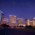 City to City Best of the Best in Your City — Houston Texas funraiser
