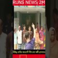 darshana police have arrested 9 members of the banned awami league including women viral kexfVQ