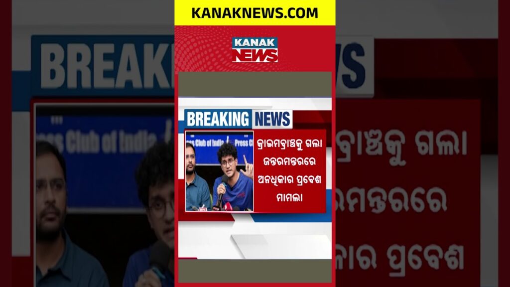 e0acb8e0acbfe0ac9ce0ad87e0acaae0acbfe0ac95e0ad81 e0ac9de0ac9fe0ad8de0ac95e0acbecjp india kanaknews zXepB0