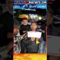 found lost items in jackson heights new york found two work permit cards viral I1foKo
