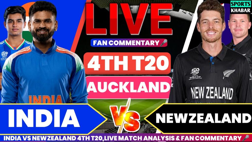 Ind vs Nzl 4th T20 Match 2026 | India vs Newzealand Live Cricket Score & Fan Commentary🎤 1 ind vs nzl 4th t20 match 2026 india vs newzealand live cricket score fan commentary w0ebrx