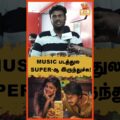 music e0aeaae0ae9fe0aea4e0af8de0aea4e0af81e0aeb2 super e0ae86 e0ae87e0aeb0e0af81e0aea8e0af8de0aea4e0af81e0ae9ae0af8de0ae9ae0af81 jason sanjay 5M6AXf