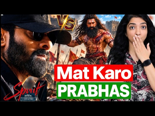 spirit vs ramayana spirit new release date spirit prabhas poster review prabhas thefilmybee ClU9fO
